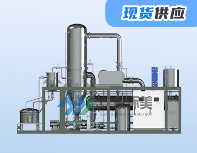 實現多效蒸發系統的必要條件是什么？