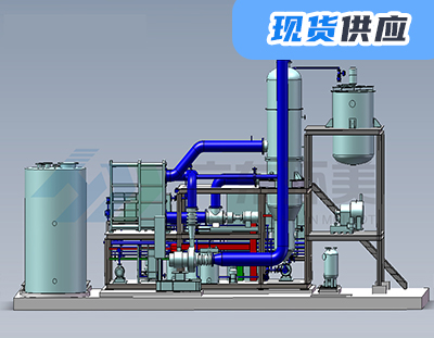 廣東環美撬裝式蒸發系統 | 磁懸浮蒸發系統解決方案