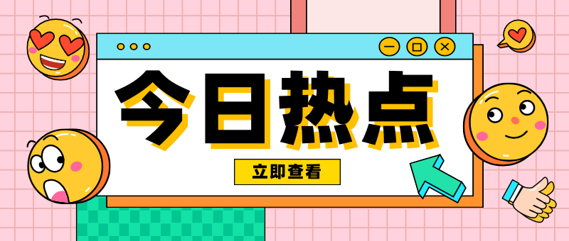 中國煤化工行業市場特性，以及煤化工廢水深度處理探究