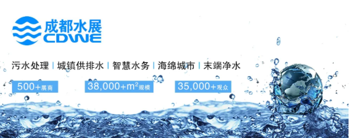 mvr蒸發器