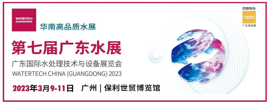 mvr蒸發系統 mvr蒸發系統