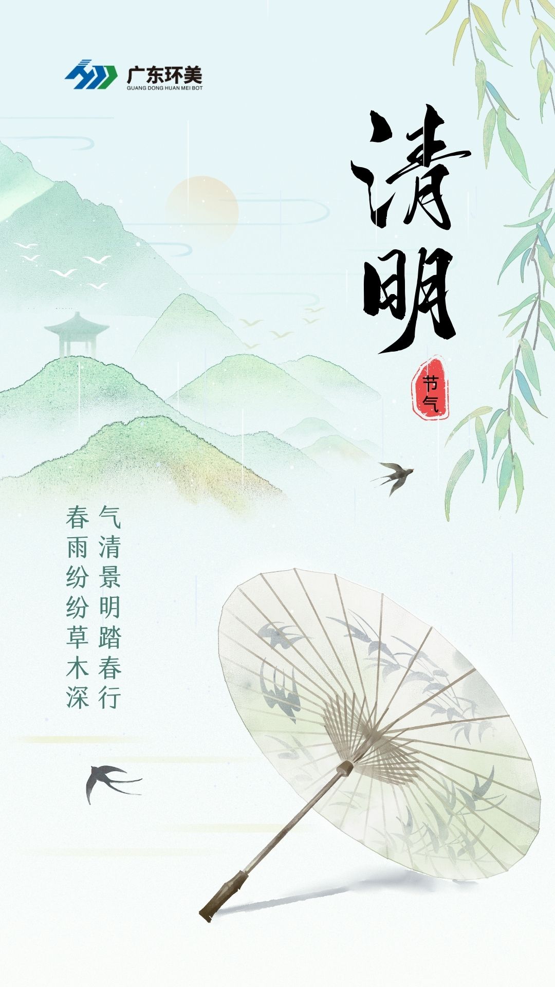 未命名的設計.jpg
