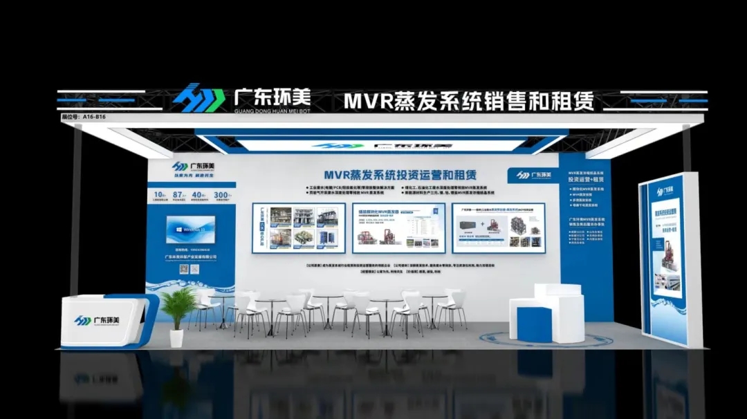 微信圖片_20251017090653_407_304.jpg